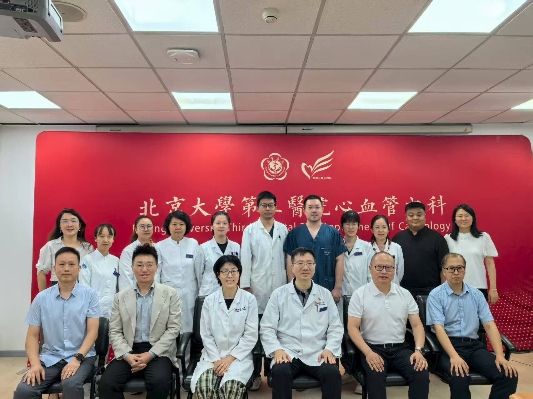 爱游戏网官网入口-爱游戏(中国)贝派度酸片III期临床主中心正式启动   创新药战略...