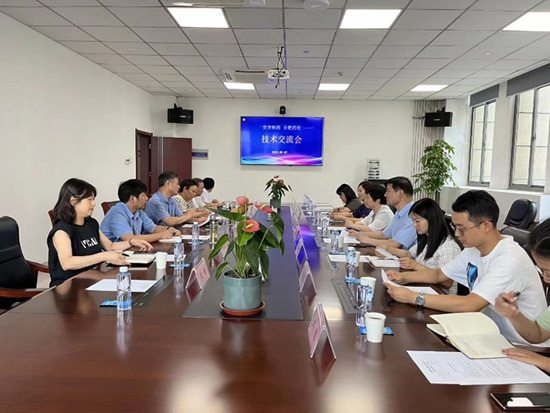 爱游戏网官网入口-爱游戏(中国)一行至合肥市食品药品检验中心参观学习